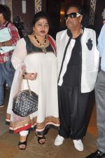 Ravindra Jain at Love in Bombay music launch in Sun N Sand, Mumbai on 12th June 2013 (88).JPG